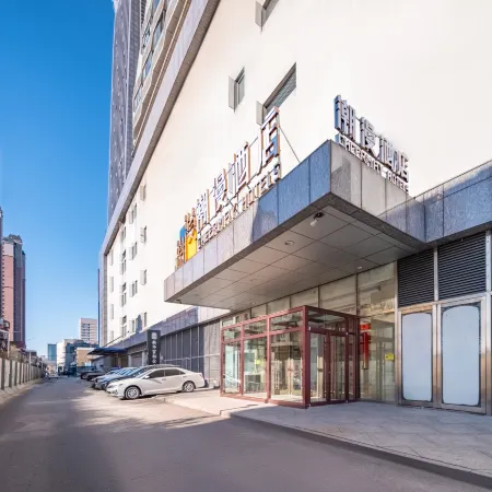 ChaoMan Hotel (Tangshan Xinxie Wanda Plaza Store)