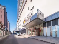 ChaoMan Hotel (Tangshan Xinxie Wanda Plaza Store) - رخيصة