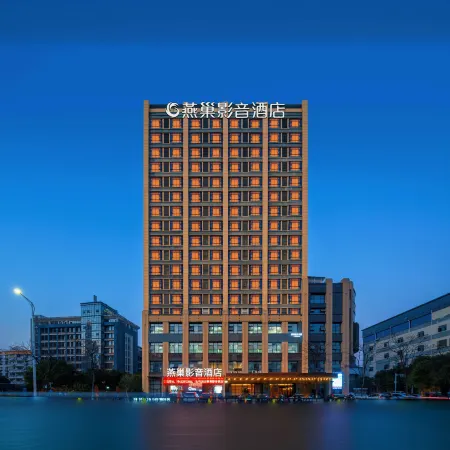 Yanchao Hotel (Nanchang Tengwangge Chaoyangzhou South Road Store)