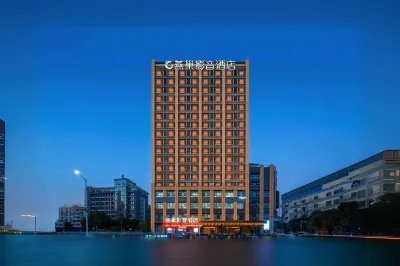Yanchao Hotel (Nanchang Tengwangge Chaoyangzhou South Road Store) Hotels in der Nähe von Jingdong Xianggang Street