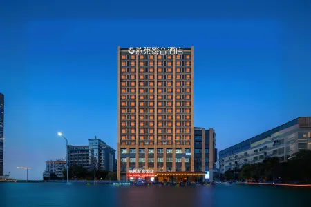 Yanchao Hotel (Nanchang Tengwangge Chaoyangzhou South Road Store) Отели рядом с достопримечательностью «Qiushui Square»