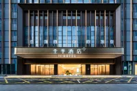 Ji Hotel Bijie Qixingguan Zhaoshang Garden City