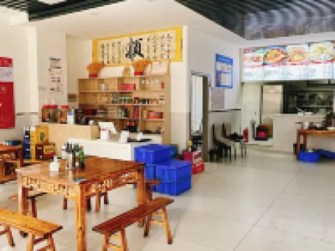 Jagyi Ludo Zangshijia Hoteles en Daocheng