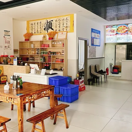Jagyi Ludo Zangshijia