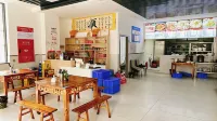 Jagyi Ludo Zangshijia