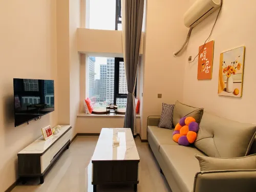 Yueju Shiguang Homestay (Xixian Dasha Subway Station)
