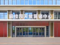 Wanghai Homestay (Dalian Venice Water City) 다롄 호텔