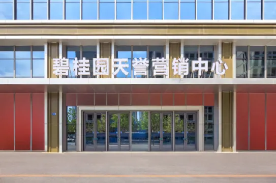 Wanghai Homestay Hotel (Dalian Venice Water City)