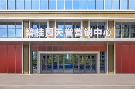 Wanghai Homestay Hotel (Dalian Venice Water City)