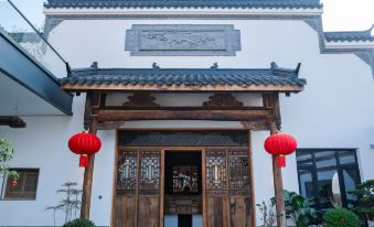 Fengqixianmu Homestay