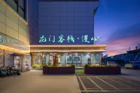 Longmen Inn · Manxin Smart Hotel (Langfang Xianghe Furniture City Branch) Hotels in Xianghe