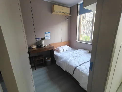 Ruixiang Business Hotel