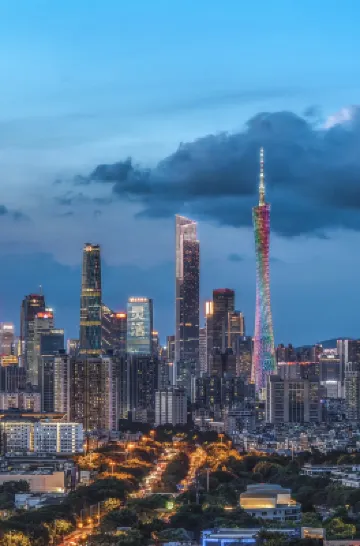 泊粵精品美居（廣州珠江國際輕紡城逸景路地鐵站店） 鄰近廣州國際輕紡城的酒店