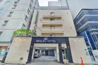 สลอธ โรงแรม ปูซาน ซอมยอน โรงแรมใกล้ซอมยอน