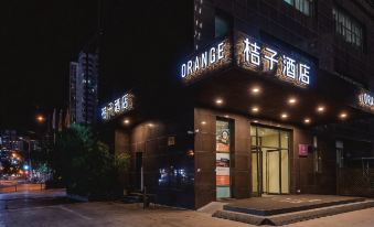 Orange Hotel (Shanghai Zhenru Subway Station)