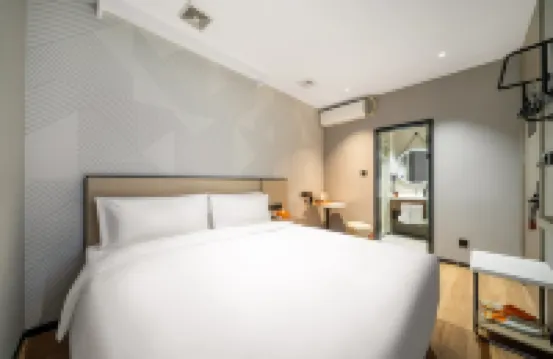 Baiman Hotel (Qibao Ancient Town Branch, Shanghai Hongqiao International Airport) Hotels in Shanghai