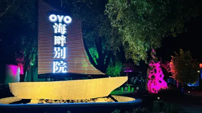 Changli Gold Coast Seaside Resort Hotel