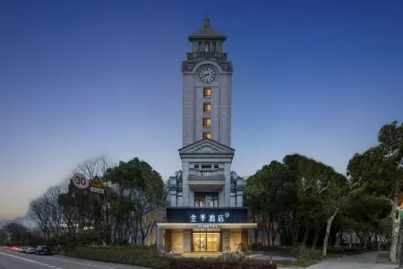 JI Hotel (Shanghai Anting Qiche Chuangxingang) Отели рядом со станцией Anting North Railway Station