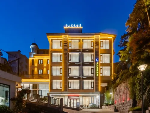 Lushan Gaoyi Hotel (Sudao Ruiqin Lake Side Store)
