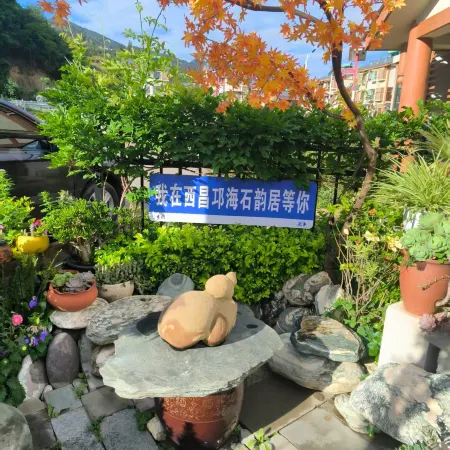 XICHANG Shiyunju B&B