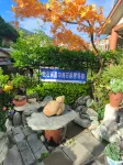 XICHANG Shiyunju B&B