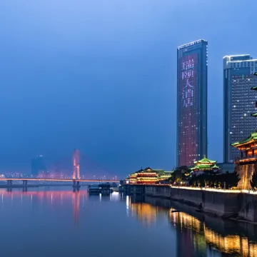 Swiss Grand Nanchang