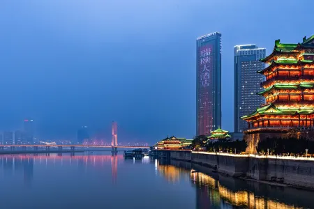 Swiss Grand Nanchang Отели рядом с достопримечательностью «Qiushui Square»