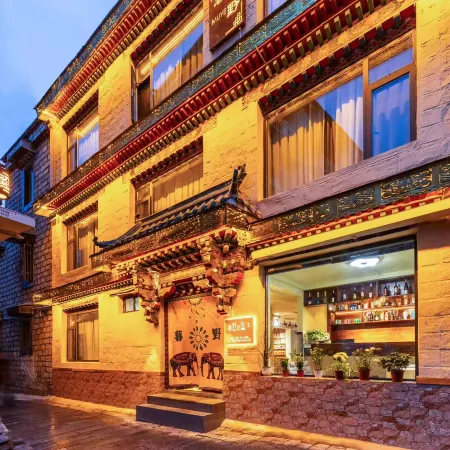 Lhasa Dawning Yododo Inn