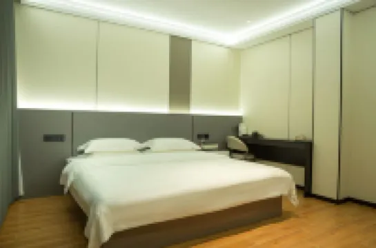 Yunshanju Hotel (Genhe Station)