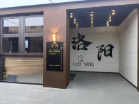 Qixun Hotel (Yingtianmen Branch)