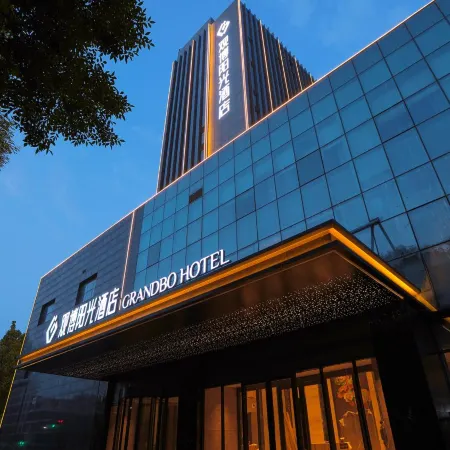 Grandbo Hotel