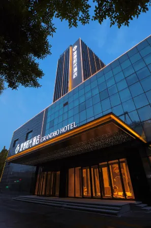 Grandbo Hotel Отели в г. Цзыбо