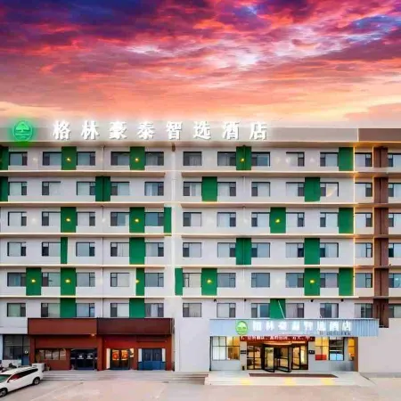 Green Tree Inn Express Hotel (Linyi Hedong Langya Ancient City Branch)