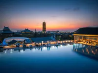 Puyuan Fashion Resort-ID Designer Hotel - Infinity Pools