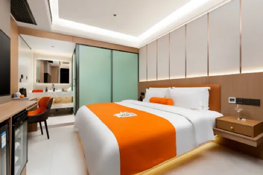 Galaxy Hotel (China Tianyan Science Base Branch)