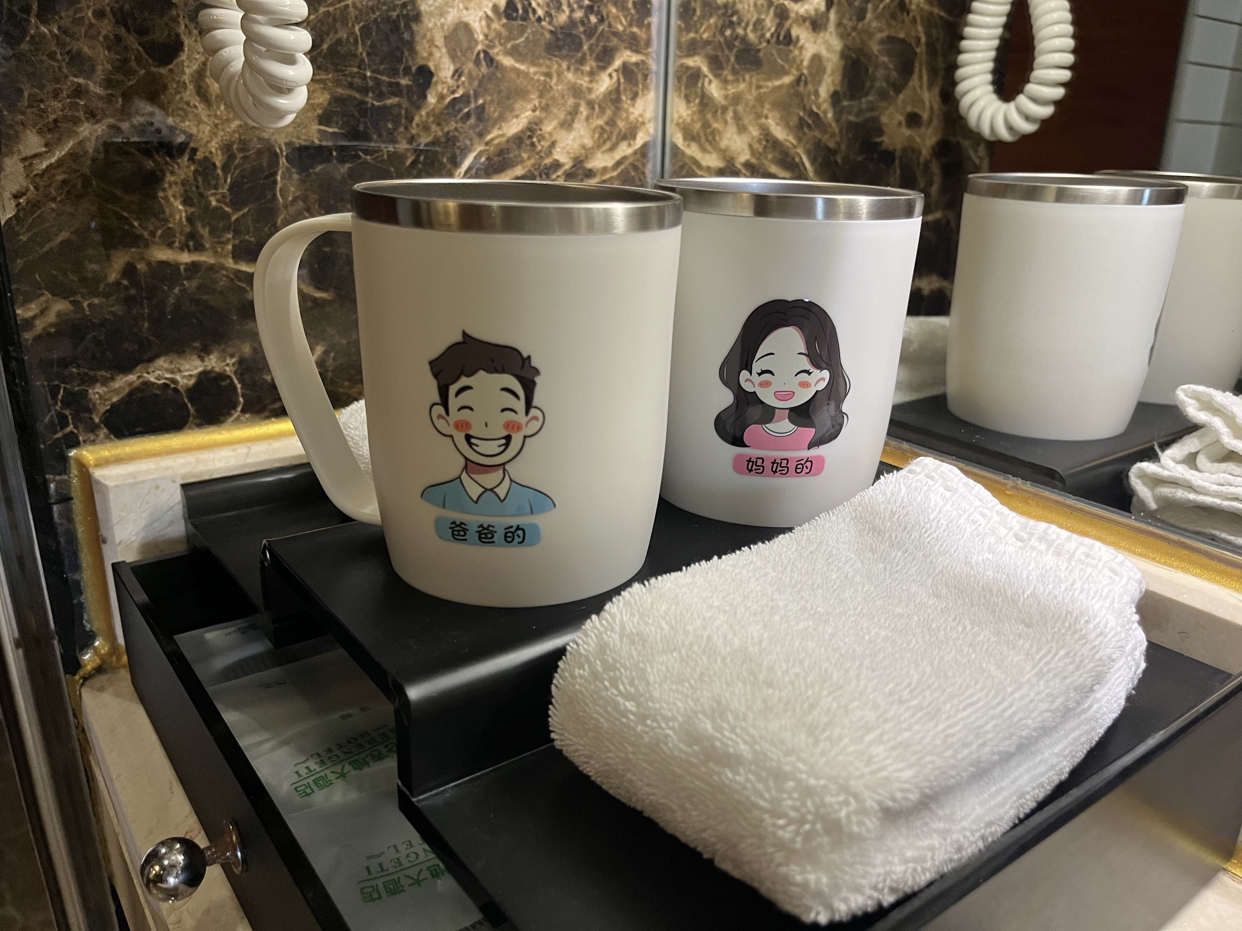 成都賽侖吉地大飯店（雙流機場店） 房間 Photos