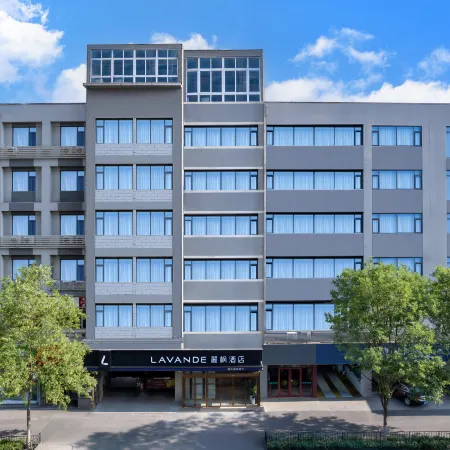 Lavande Hotel (Jinan CBD The Mix City) Отели рядом с достопримечательностью «Музей провинции Шаньдун»