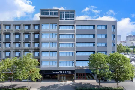 Lavande Hotel (Jinan CBD The Mix City) Отели рядом с достопримечательностью «Shandong University of Political Science and Law»