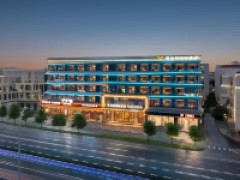 Vienna International Hotel (Guangzhou Baiyun International Airport Branch) Hotels in Guangzhou