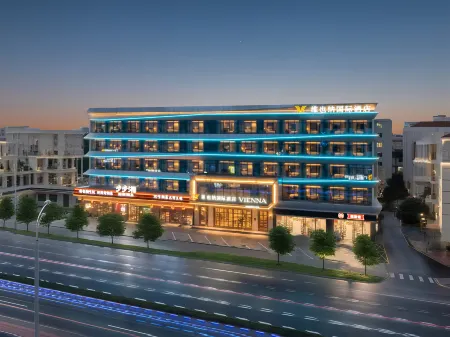 Vienna International Hotel (Guangzhou Baiyun International Airport)