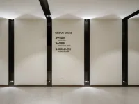 เอนฟอร์ด โรงแรม - ที่มีฟิตเนส