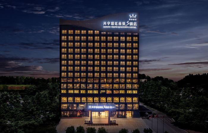 XINGYU GRAND KINGTOWN S HOTEL