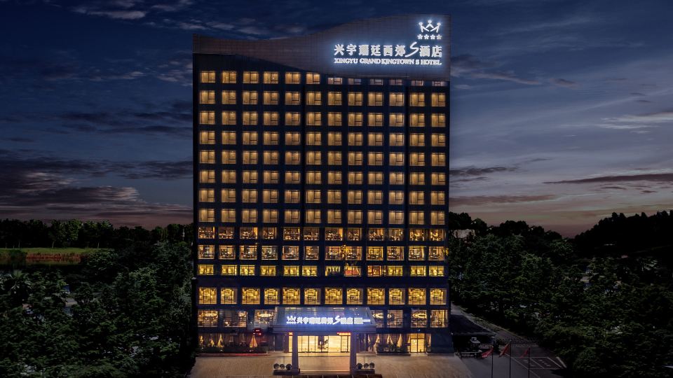 XINGYU GRAND KINGTOWN S HOTEL