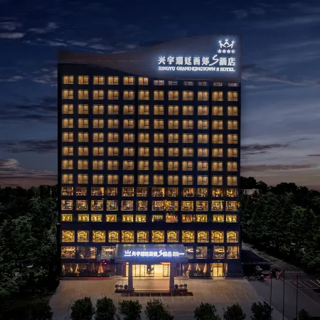 XINGYU GRAND KINGTOWN S HOTEL
