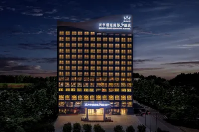 XINGYU GRAND KINGTOWN S HOTEL Hôtels à : Nanchong