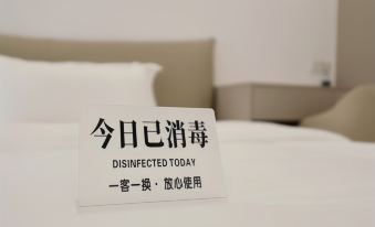 Yixin Serviced Apartment (Zhuhai Pingsha)