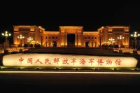 Lv Feng Hotel (Qingdao Wusi Square The Mixc) Hotels in Qingdao