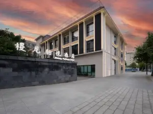 JiLoong Platinum Hotel