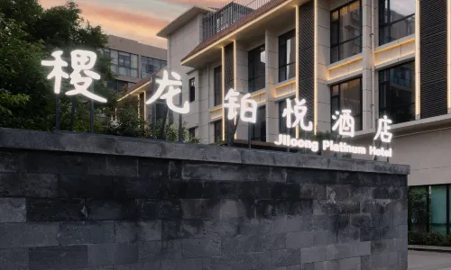 JiLoong Platinum Hotel