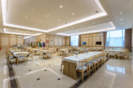 ウィーン インターナショナルホテル(黎平会議會址)